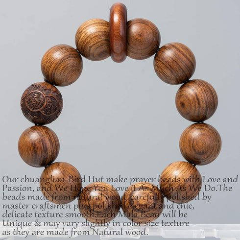 chuanglian-Bird Hut Handmade Unisex 12 Beads Natural Bubinga Wood Prayer Beads Link Wrist Meditation Star Ring Circumstellar Decompression Bracele...
