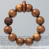 chuanglian-Bird Hut Handmade Unisex 12 Beads Natural Bubinga Wood Prayer Beads Link Wrist Meditation Star Ring Circumstellar Decompression Bracele...