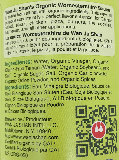 WanJaShan Organic Gluten Free Worcestershire Sauce - Seasoning, Dressing, Marinading 10 oz (Pack of 2)...