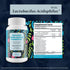 Pro Lean Biome Health Probiotics - Digestive Health & Immune Support - Improve Gut Microbiome for Overall Health & Improved Energy - Probiotic & P...