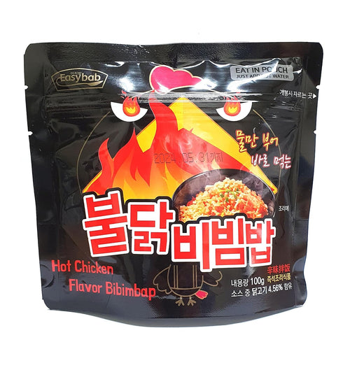 LENITH Buldak Bibimbap Buldark Sauce Mixed Rice MRE Camping and Outdoor Just Add Hot Water Traditional Local Food of Korea 100g (Pack of 1)...