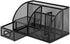 Black Mesh Pen Holder and Organizer Office Supplies with 7 Compartments, Desktop Organizer with Drawer, Metal Pen Holder for Desk, ?9.1" x 5.9" x ...