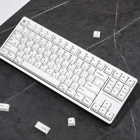 135 keys PBT Japanese Keycaps Cherry Profile DYE-Sub White Theme Minimalist Style Suitable for Mechanical Keyboard...