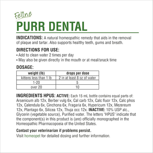 HomeoPet Feline Purr Dental, Dental Care for Cats, 15 Milliliters...