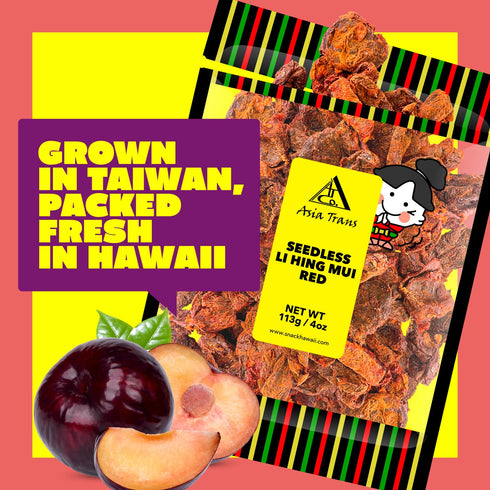 Asia Trans Seedless Red Li Hing Mui Crack Seed Plums | Hawaiian Favorite | Sweet, Sour, & Salty Dried Asian Plum Candy...