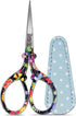 Sewing scissors sharp Embroidery Crafting Threading Scissors with Leather Scissors Cover for Needlework Craft Art Work Manual Handicraft DIY Tool...