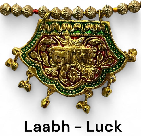 Ganpati Shubh Labh Bandanwar Handcrafted Multicolour Door Hanging Toran 33 Inches Approx...