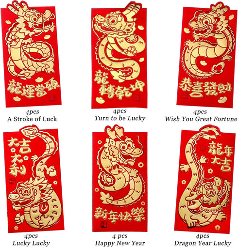 24PCS Chinese New Year Money Envelopes, Lucky Red Envelopes with Gold Foil, 2024 Dragon Year Red Pocket for Kids Adults, Chinese Spring Festival R...