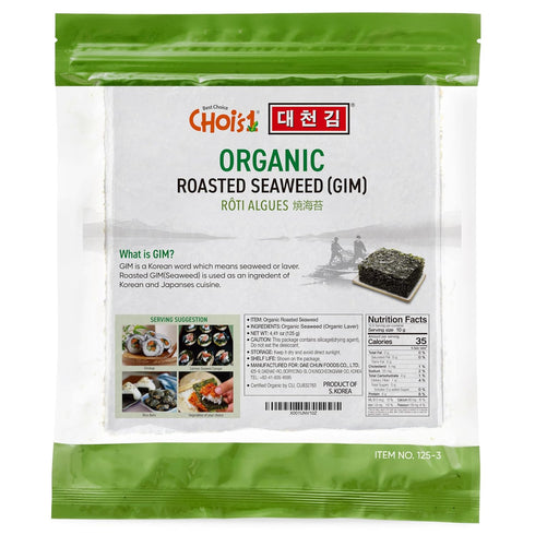 CHOI's 1 Organic Roasted Seaweed, Gim, Sushi Nori/ (50 full sheets)/ Product of Korea/ Gold Grade- Vegan, Keto, Gluten Free, Full of Fiber, Vitami...