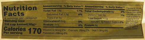 ChaCha Sunflower Roasted & Salted Seeds All Natural Flavor 8.82 Oz z (Pack of 1)...