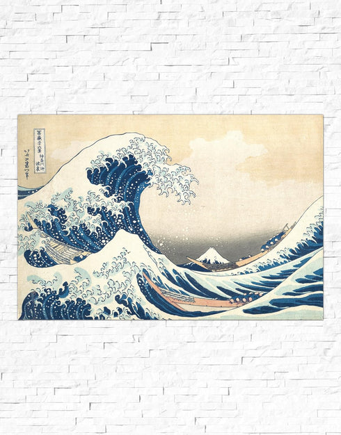 The Great Wave off Kanagawa by Katsushika Hokusai Poster Print. 24in Tall X 36in Wide. 10mil PVC-Free, Environmentally Friendly Print. #6113B-24x3...
