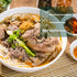 Dh Foods Bun Bo Hue Spice Packet | Hue Beef soup seasoning | Making Vietnames Beef Soup Base | Comes with spice filter bag | 6 packs...