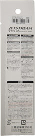 uni Jetstream Stylus Single Knock, Shinny Blue (SXNT82-350-07P33)......