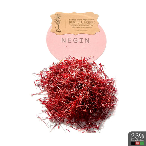Benefit Spice - Saffron from Afghanistan - Negin Grade - Boxed Tin - 1 Gram...