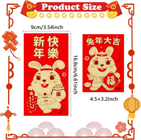 30 Pieces 2023 Red Envelopes, LIYDE Chinese New Year Red Envelopes Rabbit Years Hongbao Red Pocket Lucky Money Envelopes Cute Small Envelopes for ...