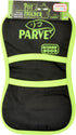 Dairy Blue, Red Meat, Parve Green Kitchen Linen Apron, Oven Mitt, Pot Holder, and Mini Oven Mitt...