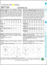 Butterick Patterns B5795 Women's Cover-Up Top Sewing Pattern, Swimdress, Swimsuit, Skirt and Briefs, Size RR (18W-20W-22W-24W)...