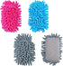 4 Pieces Microfiber Shag Whiteboard Eraser, Washable Microfiber Shag Dry Erase, White Board Eraser for Markers, Chalk, Home, Classroom and Office ...