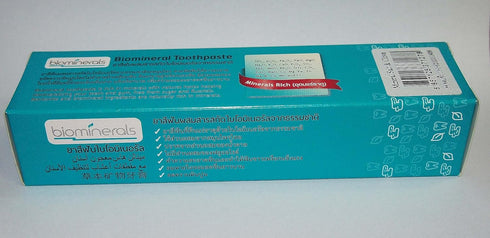 Biomineral Salt & Clove Toothpaste 70g...