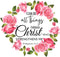 Fabric Panel 16"x16" Bible Verse 100% Cotton Quilting Panel Square Philippians 4:13 AM340...