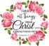 Fabric Panel 16"x16" Bible Verse 100% Cotton Quilting Panel Square Philippians 4:13 AM340...