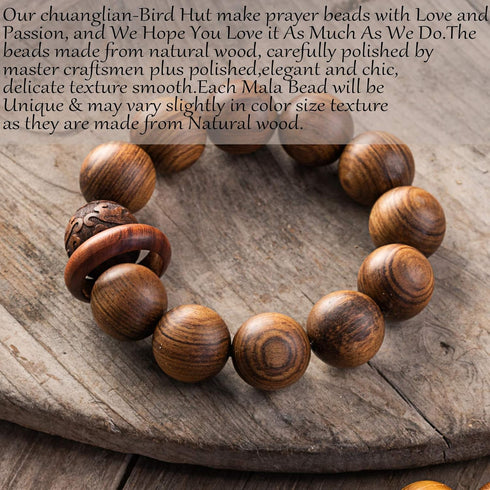 chuanglian-Bird Hut Handmade Unisex 12 Beads Natural Bubinga Wood Prayer Beads Link Wrist Meditation Star Ring Circumstellar Decompression Bracele...