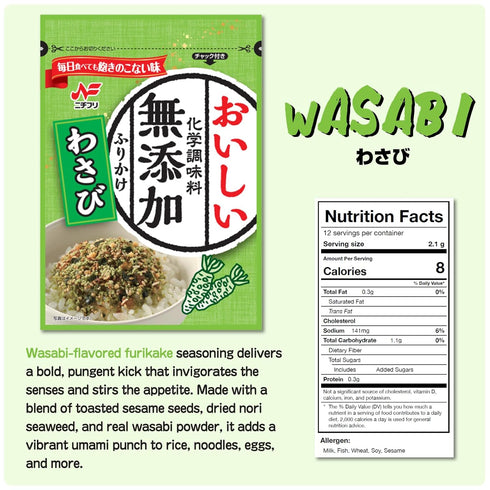 Nichifuri Japanese Furikake Rice Seasoning Variery Pack, Wasabi, Bonito, Egg, Ajiyose 4 packs 3.7oz Made in Japan...