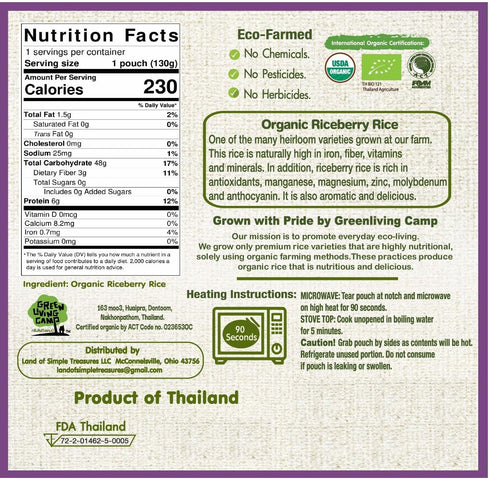 Organic Cooked Thai Riceberry Rice - Steamed Rice Microwaveable Pouch from Thailand - Superfood Healthy Ready to Eat 6 x 4.6 oz (Riceberry 6 Pouch...