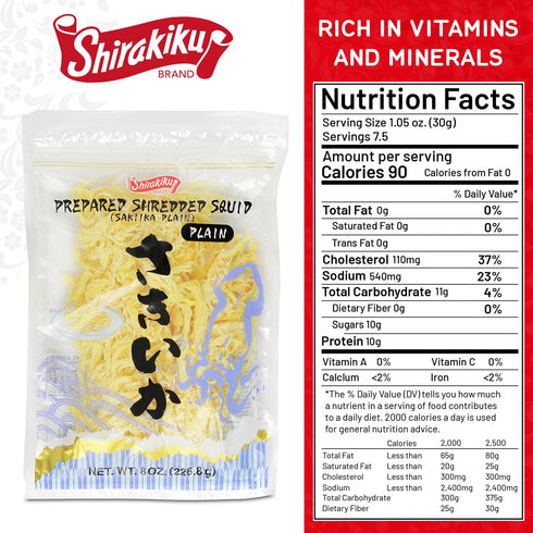 Shirakiku Prepared Shredded Squid | Saki Ika Plain Flavour Dried Squid | Savory Asian Seafood Snack, Low-Fat, Low-Calorie Dried Seafood Treat, 8 o...