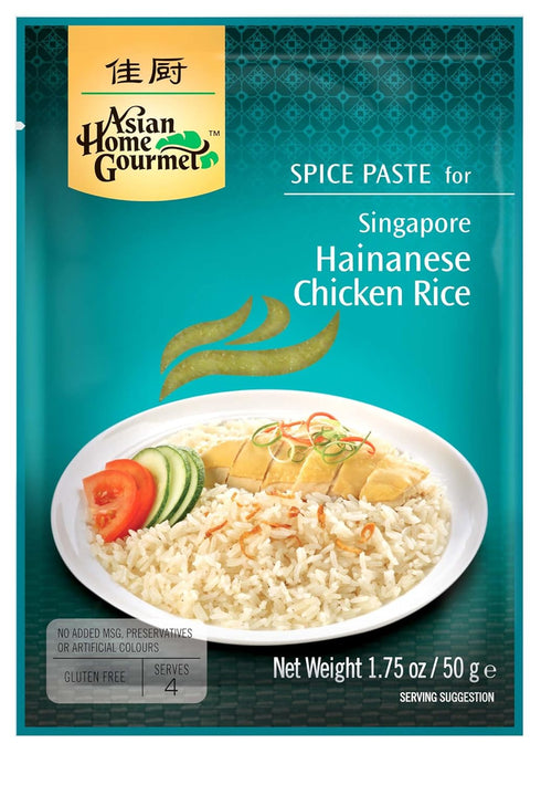 Asian Home Gourmet Singapore Hainanese Chicken Rice, 1.75-Ounce (3 Packets)...
