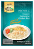Asian Home Gourmet Singapore Hainanese Chicken Rice, 1.75-Ounce (3 Packets)...