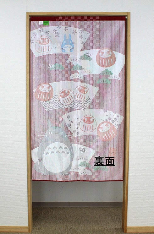 Cosmos Studio Ghibli My Neighbor Totoro noren(Japanese curtain) Bring good luck series "Daruma Doll" 85x150cm 10730...