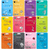 celavi Face Mask Set Korean Beauty Essence Facial Paper Sheet Mask Korea Skin Care Moisturizing 12 New flavors K-Beauty Skincare 12 masks in a pac...