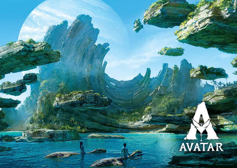 Buffalo Games - Avatar 2 - Cove of The Ancestors - 500 Piece Jigsaw Puzzle for Adults Challenging Puzzle Perfect for Game Nights - Finished Puzzle...