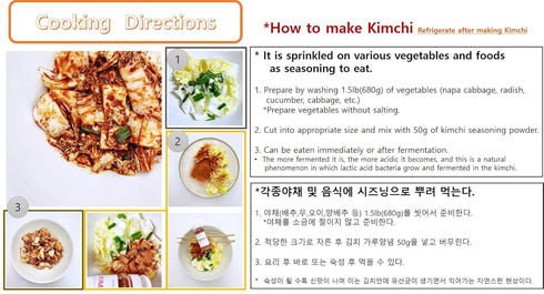 MODUGA's Gourmet Korean Kimchi Seasoning(#1 Original, 1.76Oz (pack of 2)), Kimchi Seasoning Mix Powder, Kimchi Sauce, Rich taste & Healthy seasoni...