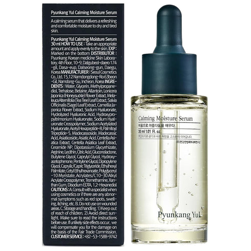 Pyunkang Yul Calming Moisture Serum for Strong Daily Moisturizing Power, Skin Revival & Soothing Care with Centella Asiatica, Tea Tree, 5 Hyaluron...