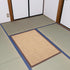 Beavorty Bamboo Rug Woven Straw Seat Cushion Japanese Style Rattan Futon Sitting Pad Tatami Floor Pillow for Zen Garden Yoga Practice or Buddha Me...