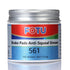 561 Brake Pads Anti-Squeal Grease - Brake Buster Wheel Cleaner for Car Silicone Paste Automotive (4 Oz x 1-Pack)...