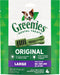 Greenies Original Large Natural Dental Care Dog Treats, 6 oz. Pack (4 Treats)...