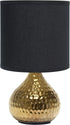 Simple Designs LT2073-GDB Mini Hammered Texture Gold Drip Table Lamp with Black Shade...