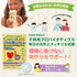 CHILDLIFE ESSENTIALS ChildBiotics Immune & Digestive Support - Kids Probiotic, Contains Live Probiotics, Good for Digestion & Immune Support, Alle...