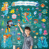 49 Pieces Ocean Beach Theme Classroom Bulletin Board Decoration Sets Dive Into Learning Bulletin Board Sea Animal Jeweled Fish Cutouts Divers Cuto...