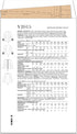 Vogue Misses' Lined Semi-Fitted Collarless Jackets Sewing Pattern Packet, Design Code V2015, Sizes 18-20-22-24-26, Multicolor...