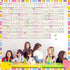Pastel Number Lines (-20 to +120) Bulletin Board for Classroom Wall 120 Chart Number Line Bulletin Board Cutouts Math Number Bulletin Board Decora...