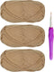 3PCS 150g Beginners Light Coffee Yarn for Crocheting and Knitting,260 Yards Cotton Nylon Blend Yarn for Hand DIY Bag Basket Dolls and Cushion......