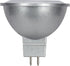 Satco S8644 8W MR16 LED Silver-Back Reflector Light Bulb, GU 5.3 Base, Dimmable, 40-Degree Beam, 5000K...