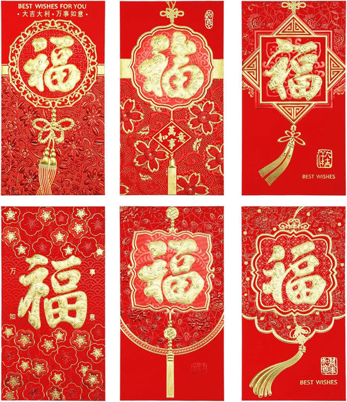 36pcs Chinese New Year Red Envelopes, 2024 New Year Hong Bao, 6 Styles Large Spring Festival Red Pocket Lucky Money Packets for Year of The Dragon...