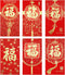 36pcs Chinese New Year Red Envelopes, 2024 New Year Hong Bao, 6 Styles Large Spring Festival Red Pocket Lucky Money Packets for Year of The Dragon...