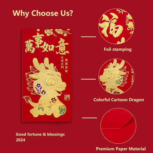 36Pcs Chinese New Year Red Envelopes 2024, Lunar New Year of The Dragon Red Envelopes with 6 Unique Gold Embossed Designs, Lucky Money Red Packets...