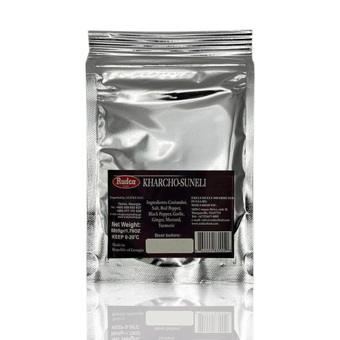 Rudca Food Kharcho-Suneli Natural Dry Mix Spice, Imported from Republic of Georgia, Powder 1.78 oz/50 grams...